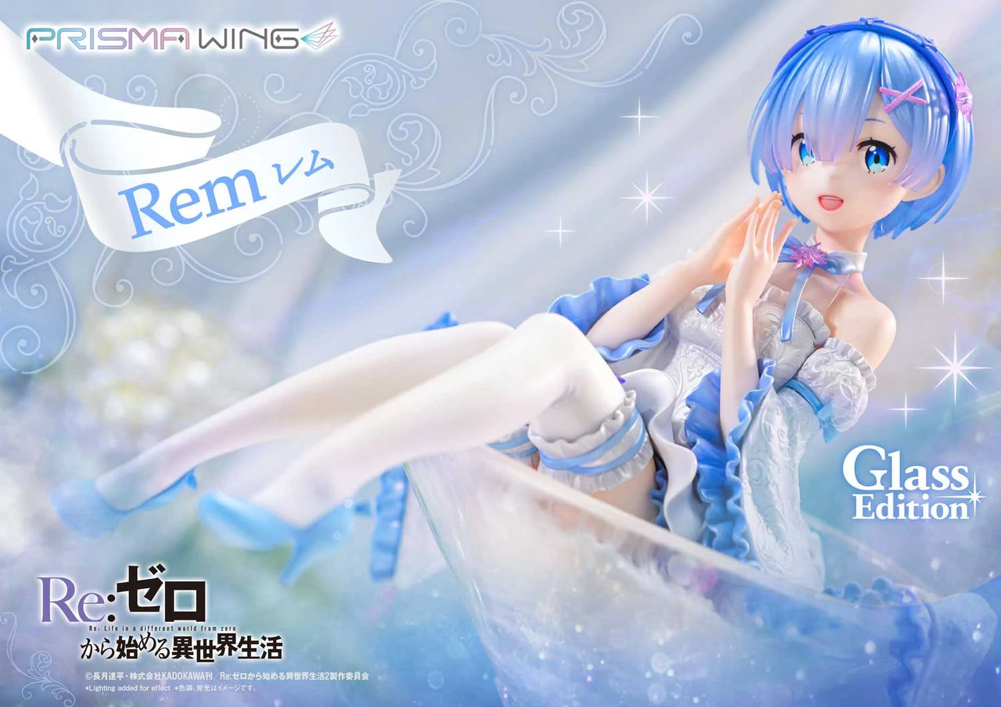 Preventa Resina Rem Figura Re:Zero  Prsima Wing (Licencia) Estudio