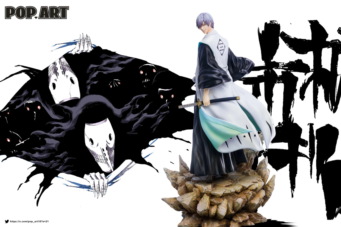Preventa Resina Ichimagu Gin Figura Bleach POP.ART Estudio