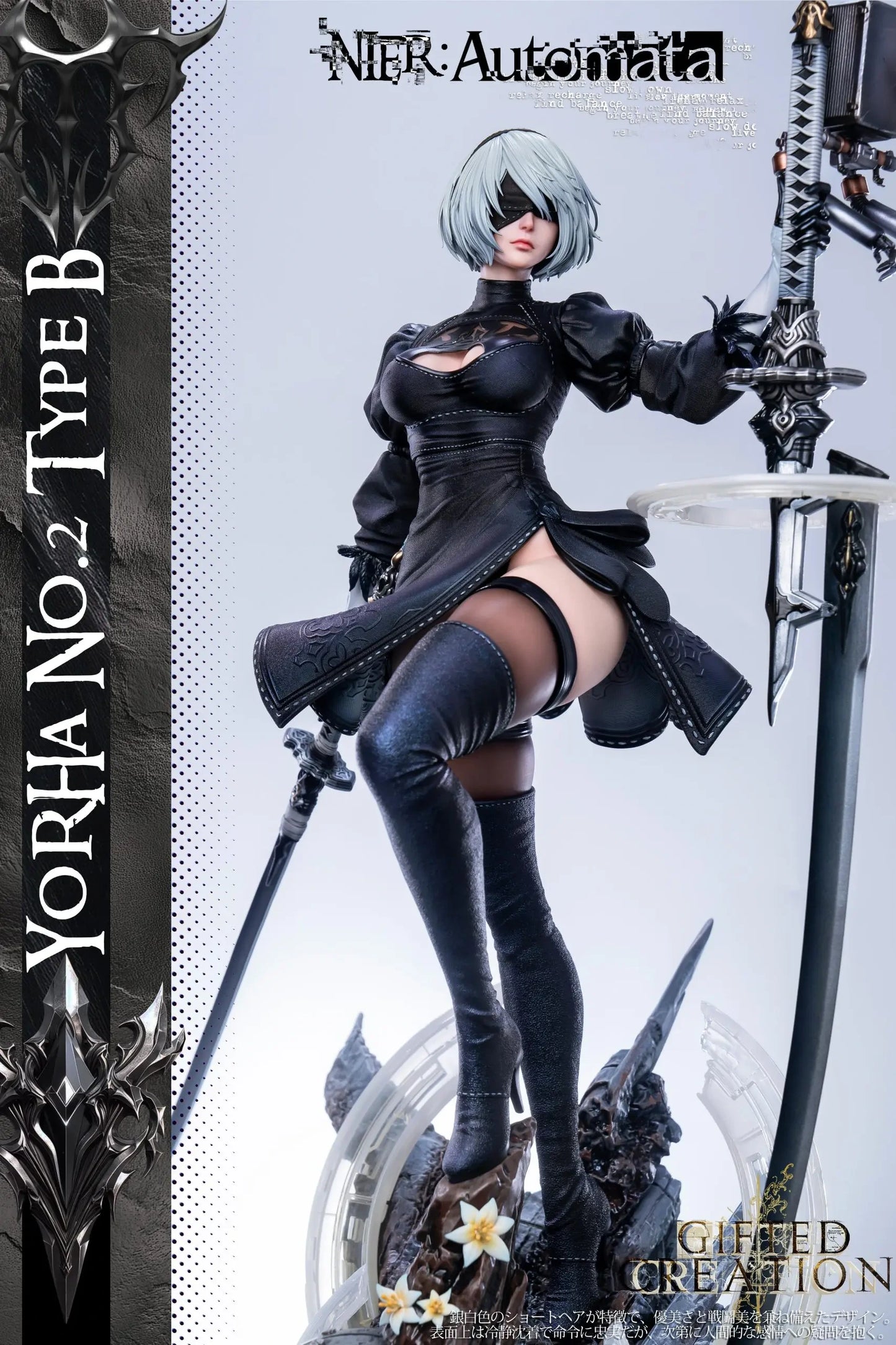 Preventa Resina 2B Figura Nier: Automata Gifted Creation Estudio
