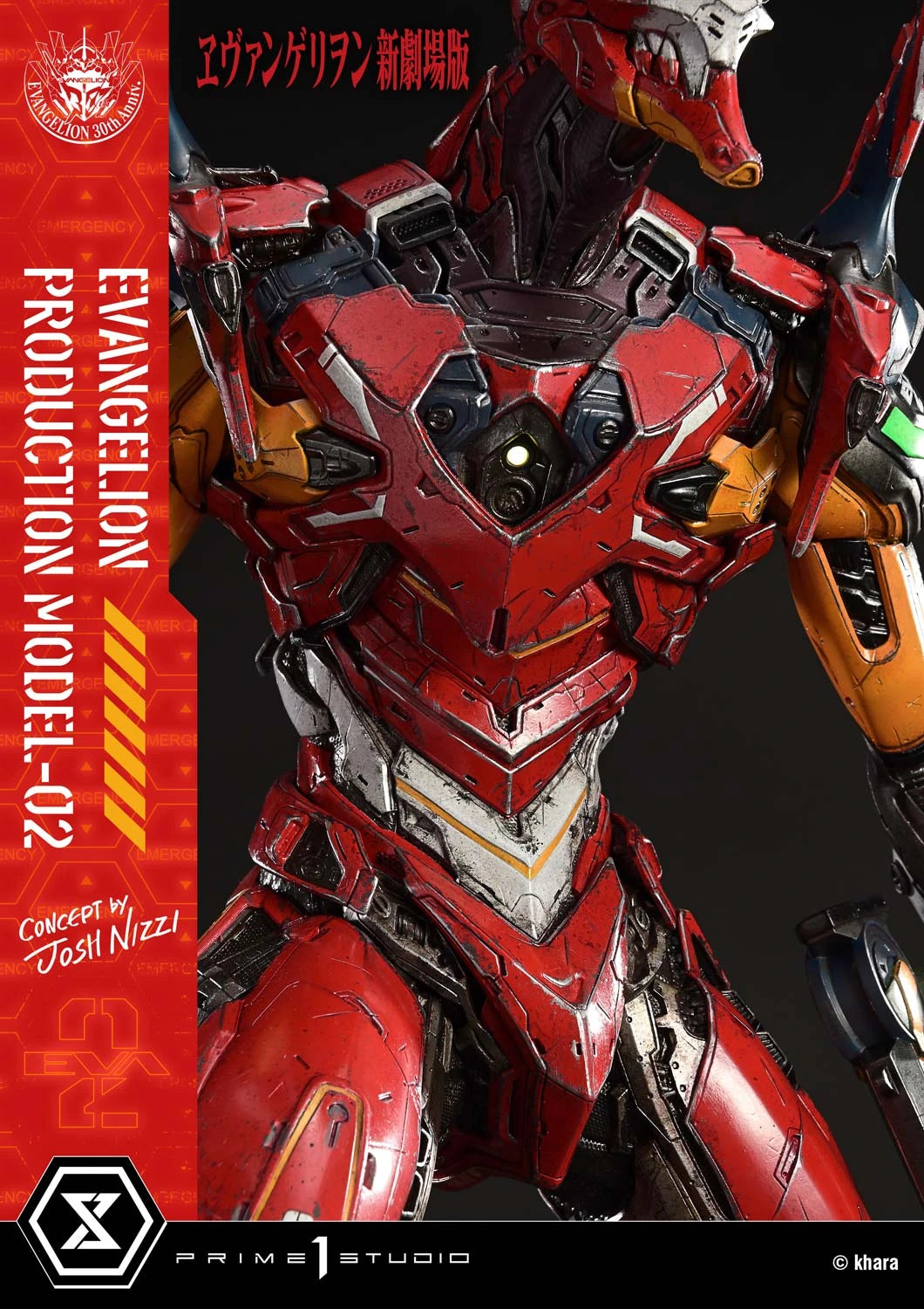 Preventa Resina Model-02 Figura Evangelion Prime 1 (Licencia) Estudio