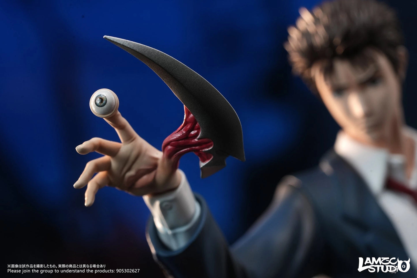 Preventa Resina Izumi Shinichi Figura Parasyte Lamzc Estudio