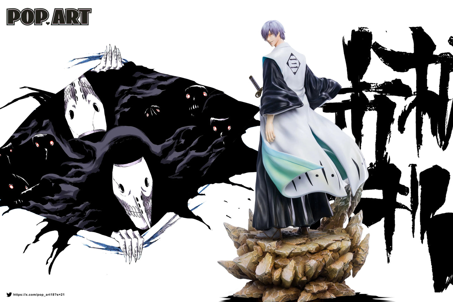 Preventa Resina Ichimagu Gin Figura Bleach POP.ART Estudio