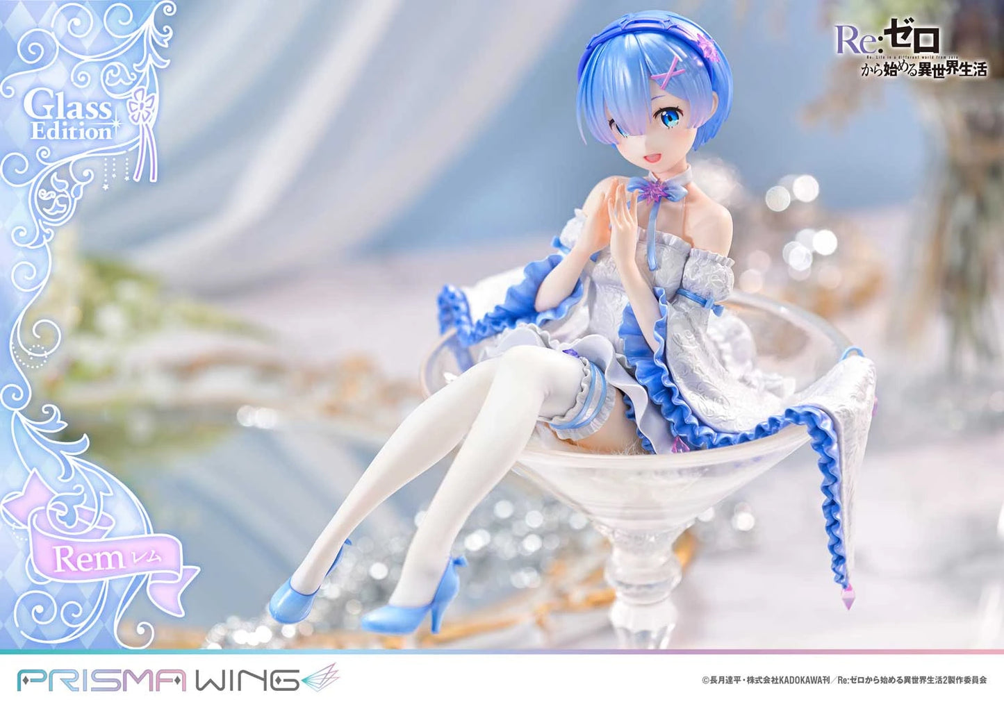 Preventa Resina Rem Figura Re:Zero  Prsima Wing (Licencia) Estudio