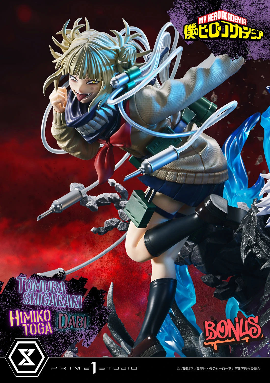 Preventa Resina Tomura Shigaraki, Dabi & Himiko Toga Deluxe Figura My Hero Academia Prime 1 (Licencia) Estudio