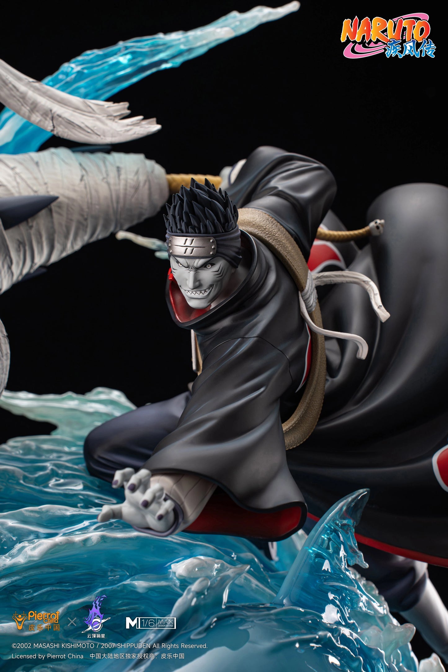 Preventa Resina Kisame Hoshigaki Figura Naruto 1/6 Pickstar Estudio (Licencia)