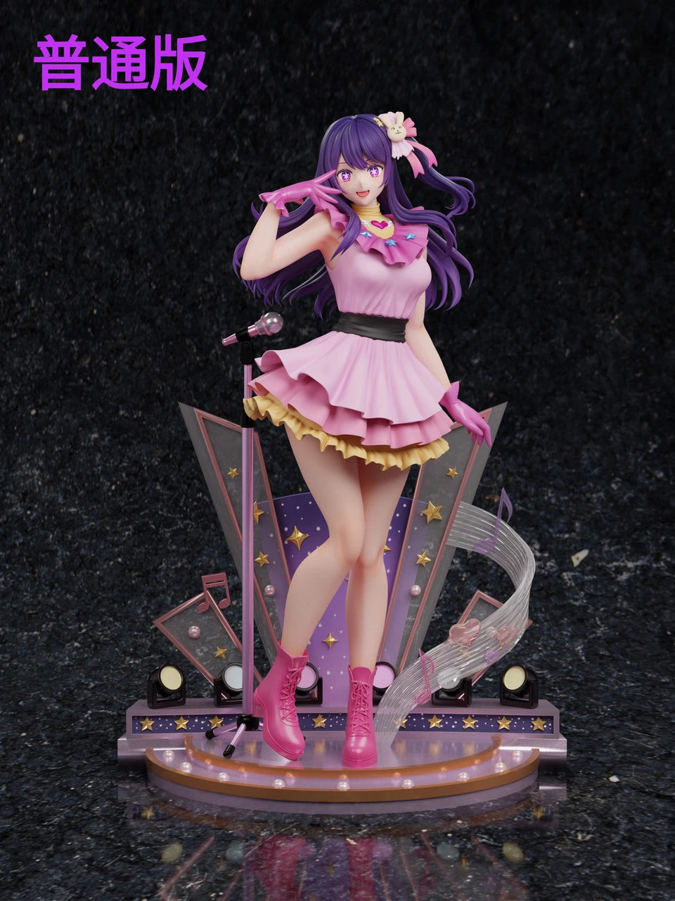 Preventa Resina Ai Hoshino Figura Oshi no Ko Spider Estudio