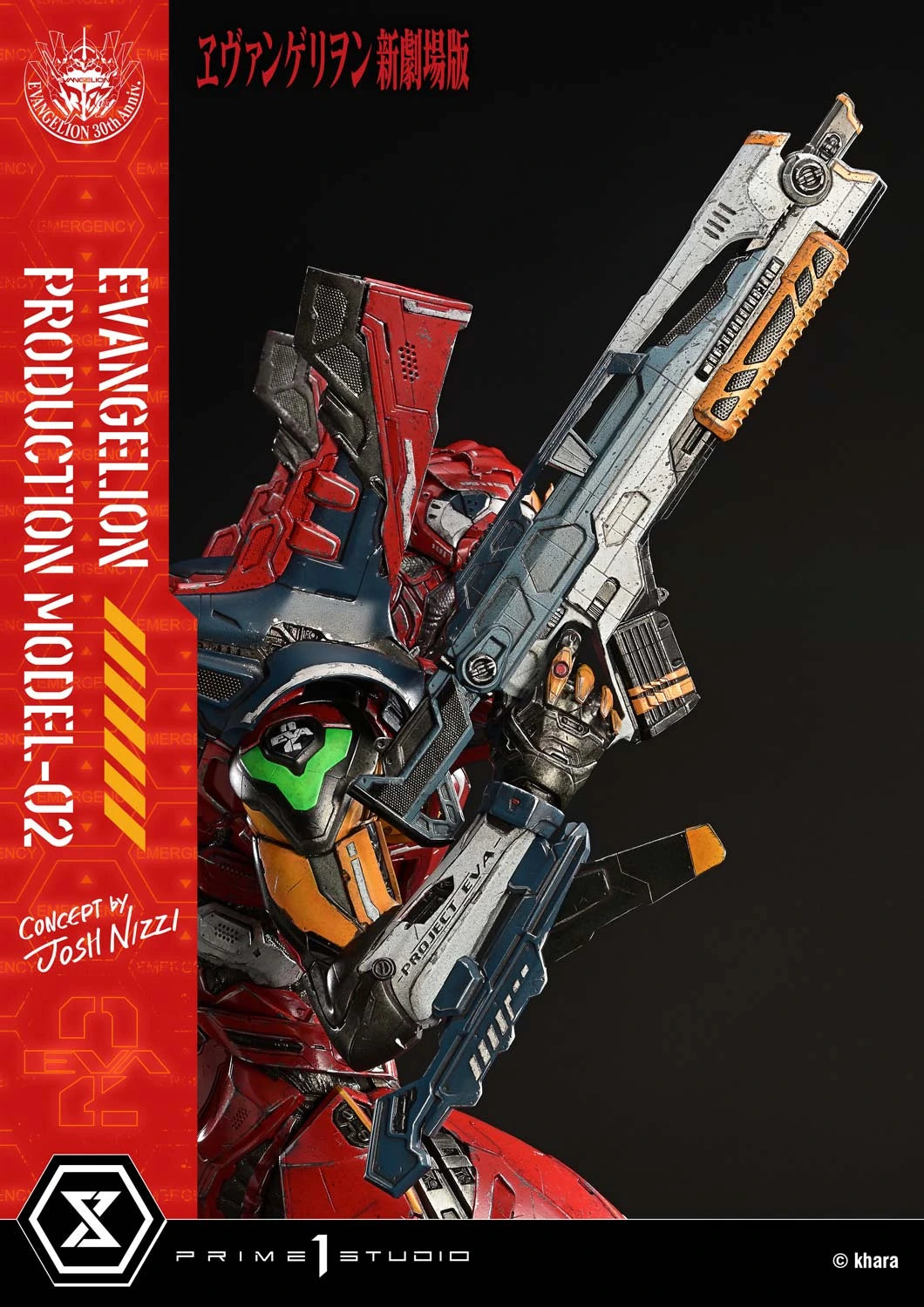 Preventa Resina Model-02 Figura Evangelion Prime 1 (Licencia) Estudio
