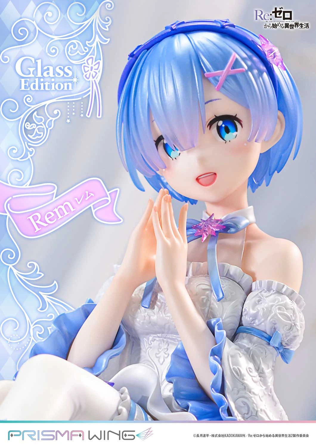 Preventa Resina Rem Figura Re:Zero  Prsima Wing (Licencia) Estudio
