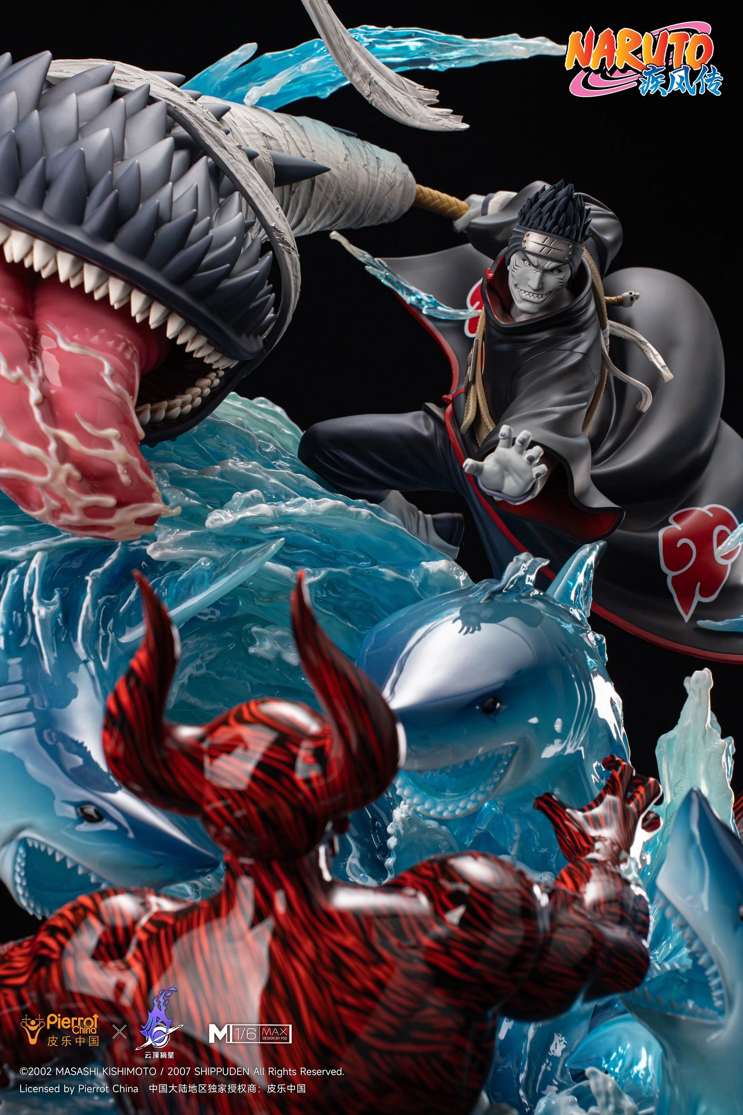 Preventa Resina Kisame Hoshigaki Figura Naruto 1/6 Pickstar Estudio (Licencia)