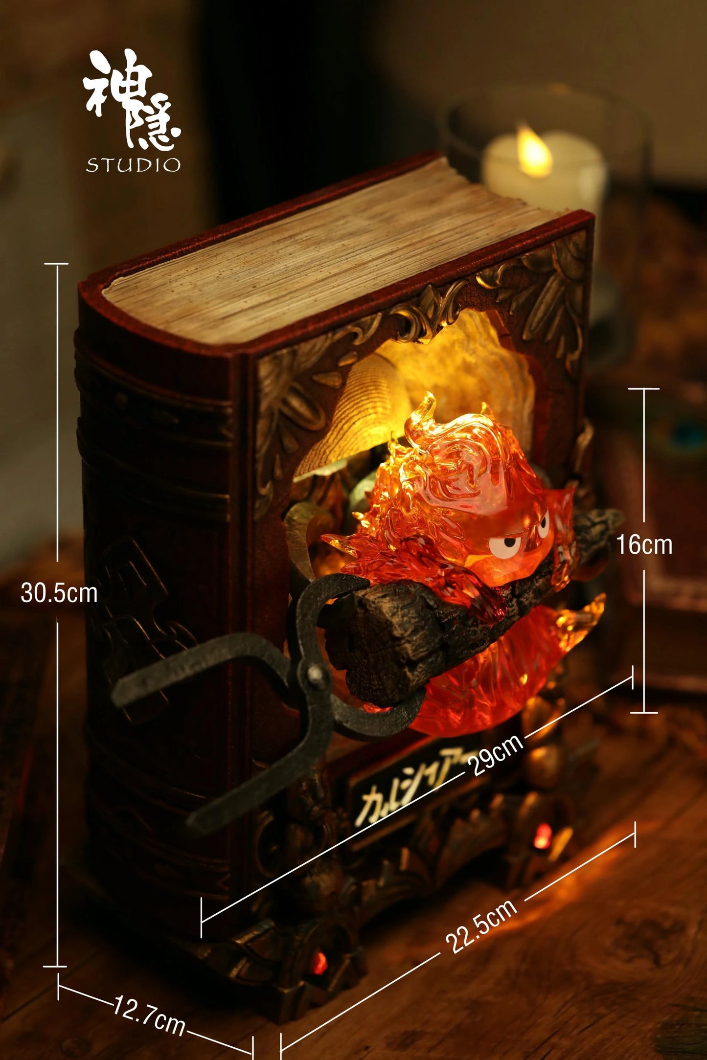 Preventa Resina Calcifer Figura El Increíble castillo vagabundo ShenYin Estudio