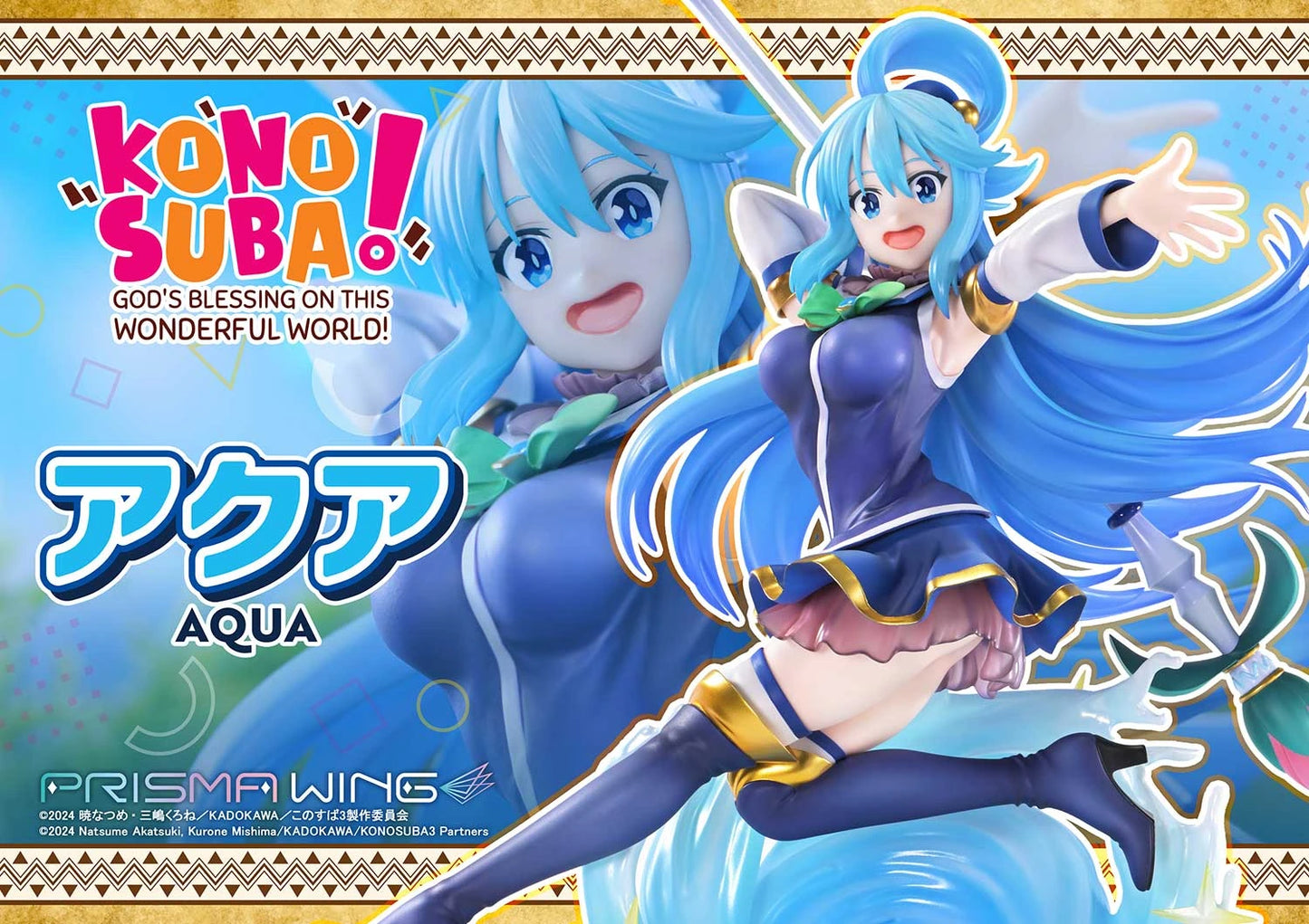 Preventa Resina Aqua Figura Konosuba Prisma Wing (Licencia) Estudio