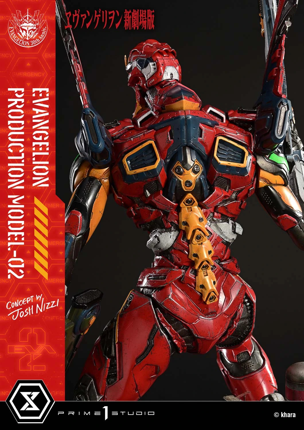 Preventa Resina Model-02 Figura Evangelion Prime 1 (Licencia) Estudio