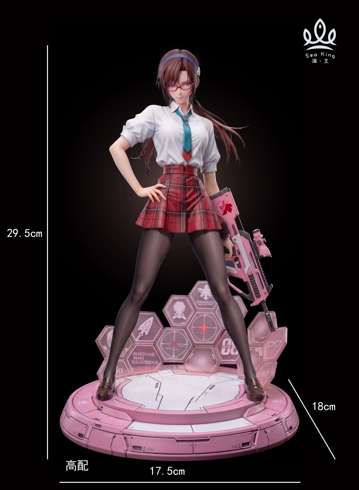 Preventa Resina Mari Makinami Figura Evangelion Sea King Estudio