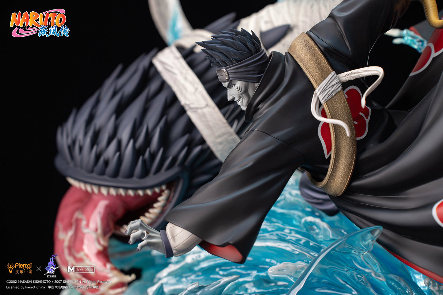 Preventa Resina Kisame Hoshigaki Figura Naruto 1/6 Pickstar Estudio (Licencia)