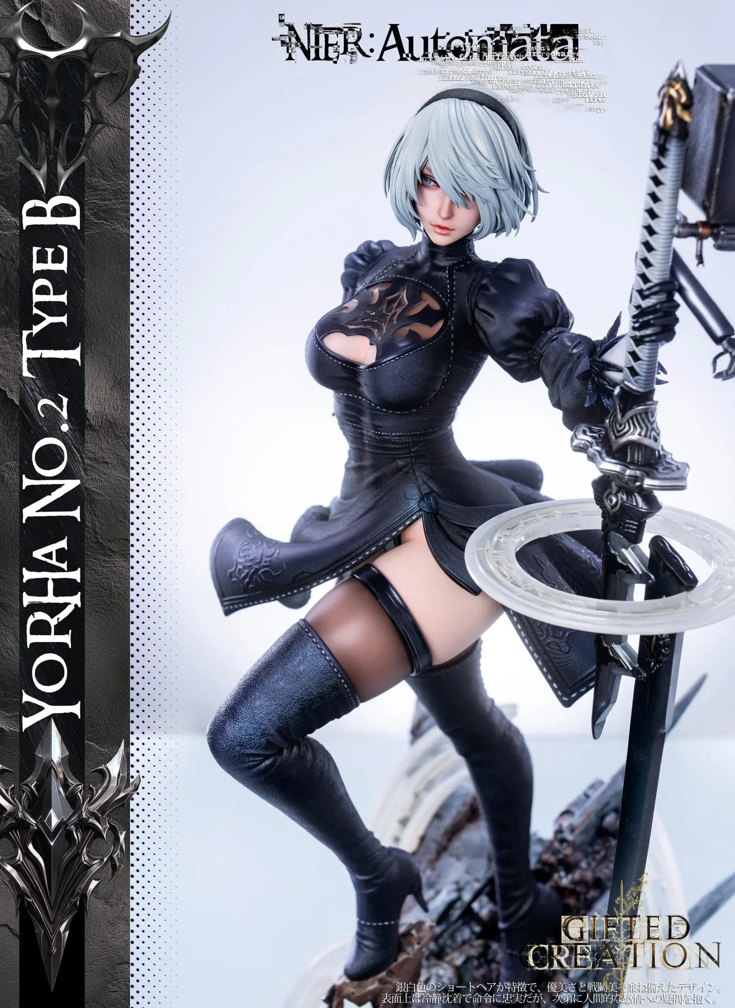 Preventa Resina 2B Figura Nier: Automata Gifted Creation Estudio