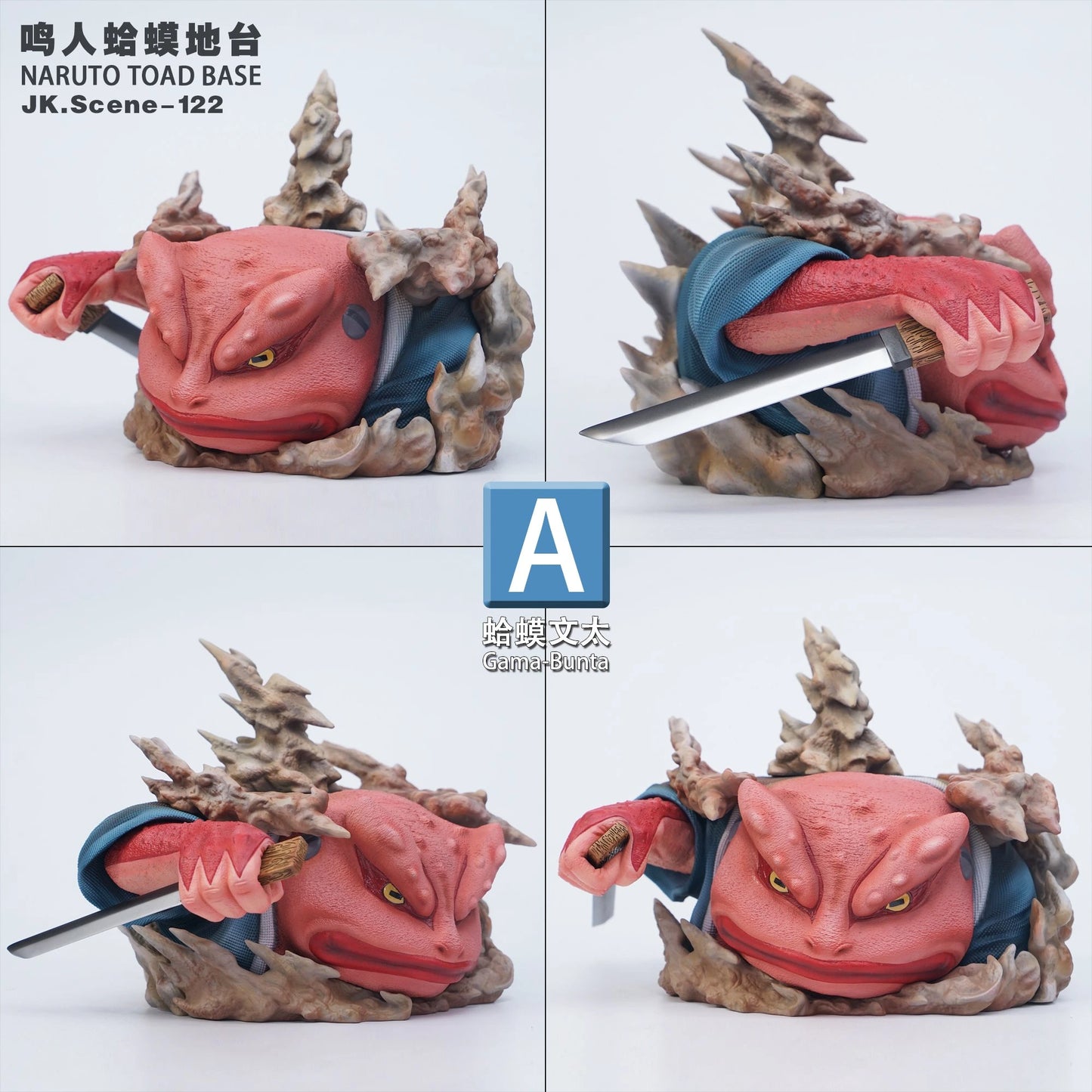 Preventa Resina Gamakichi & Gamabunta Figura Naruto  JacksDo Estudio