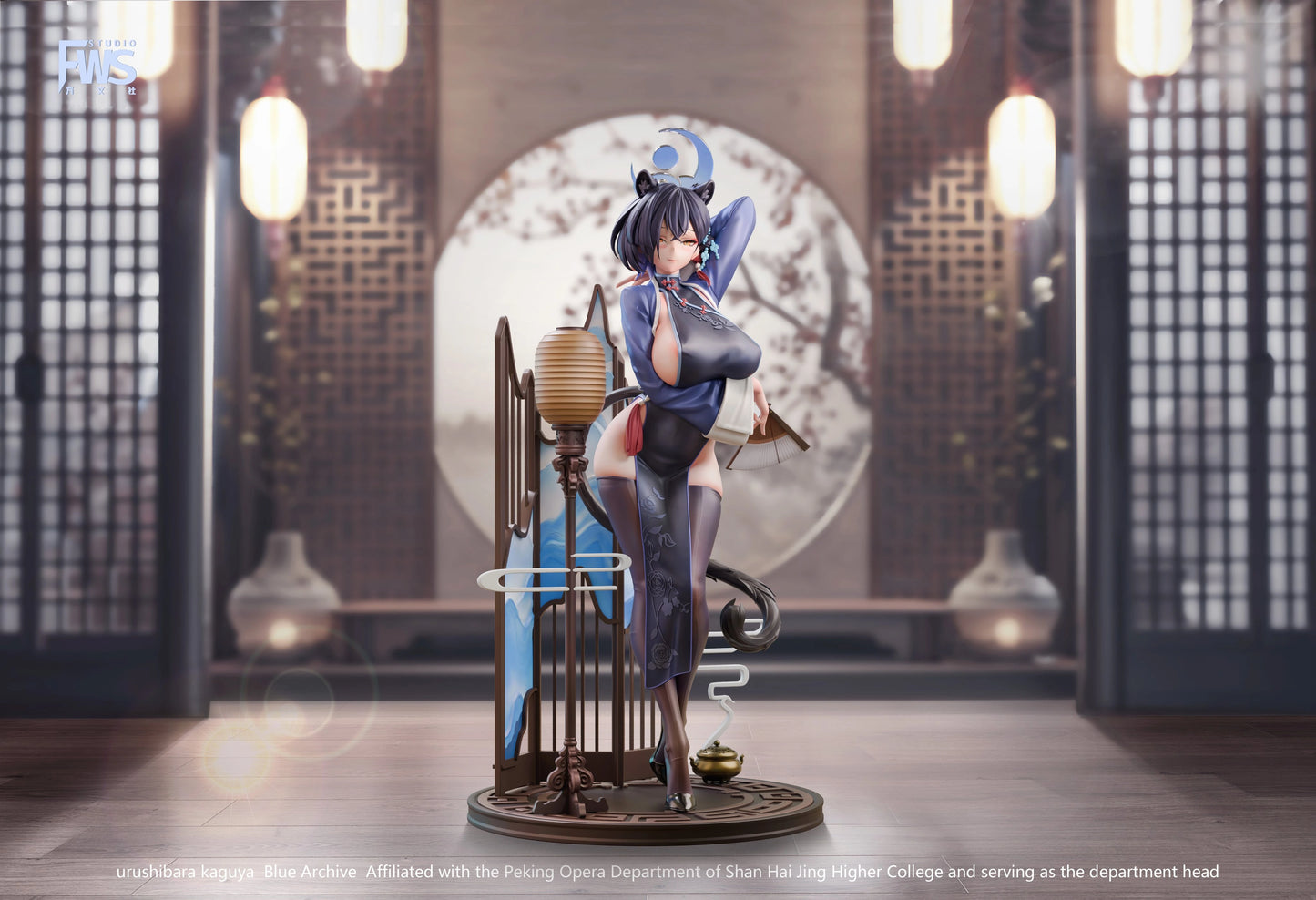 Preventa Resina Urushibara Kaguya Figura Blue Archive FWS Estudio
