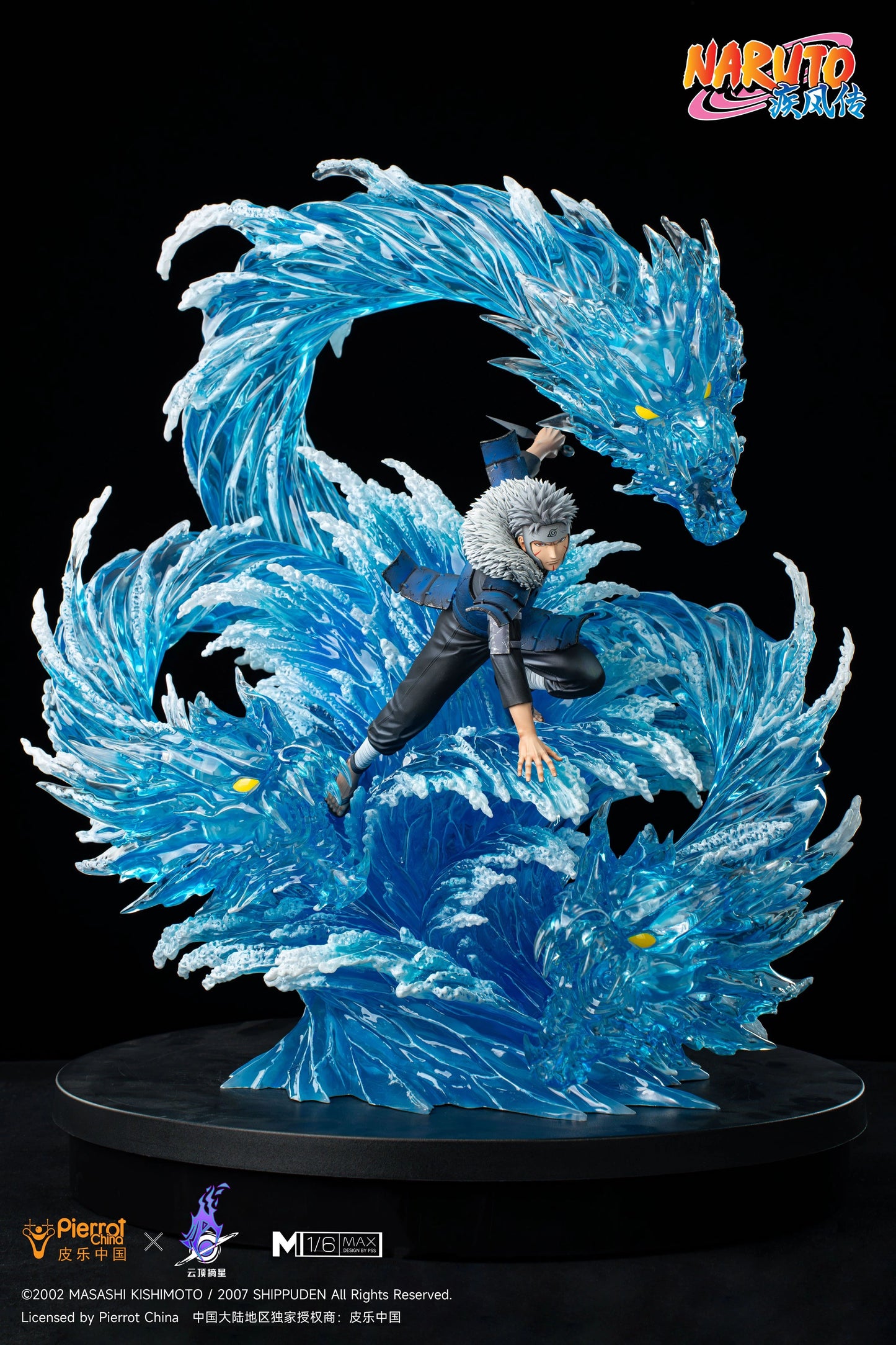 Preventa Resina Tobirama Senju Figura Naruto Pickstar (Licencia) Estudio