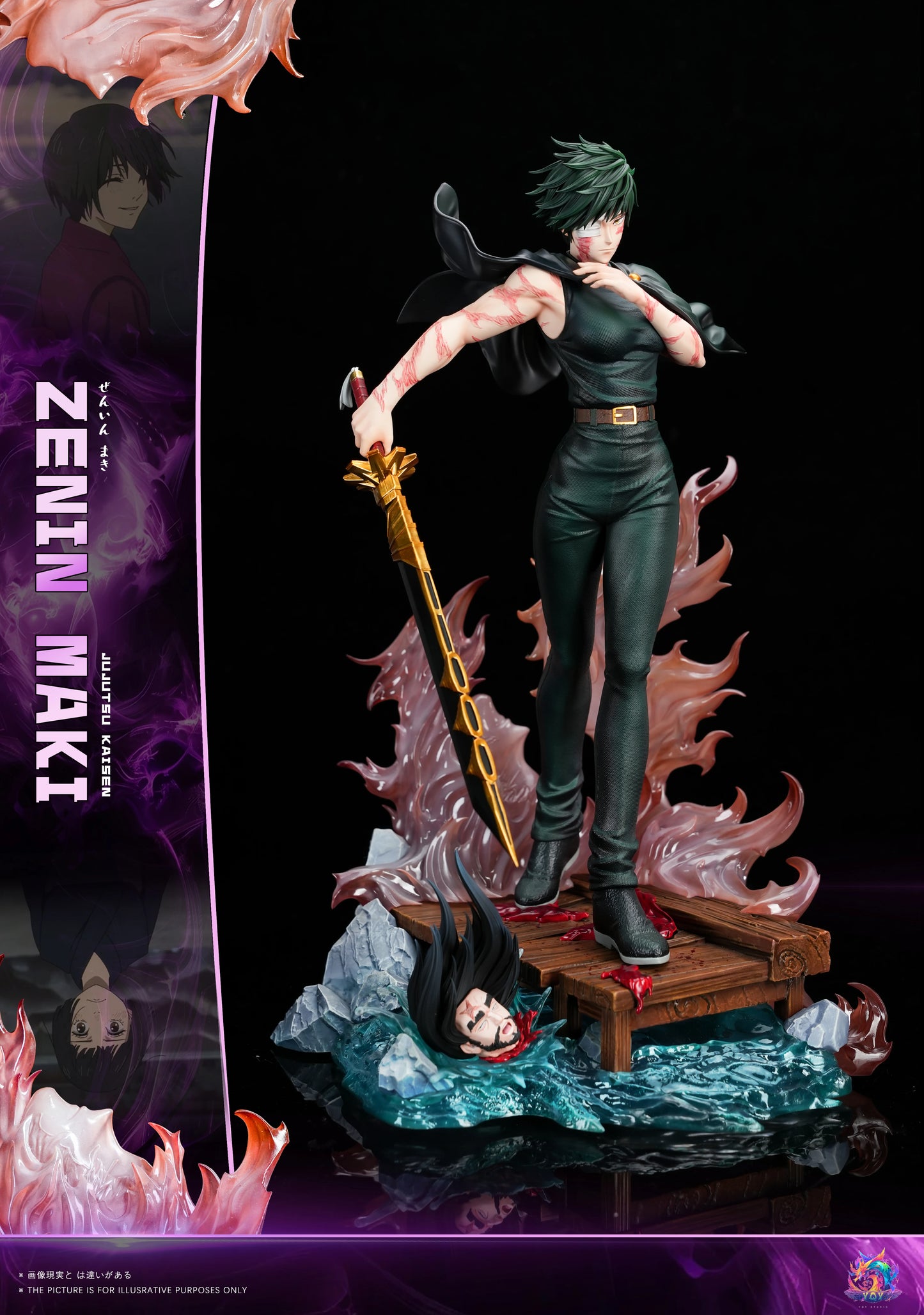 Preventa Resina Maki Zenin Figura Jujutsu Kaisen YQY Estudio