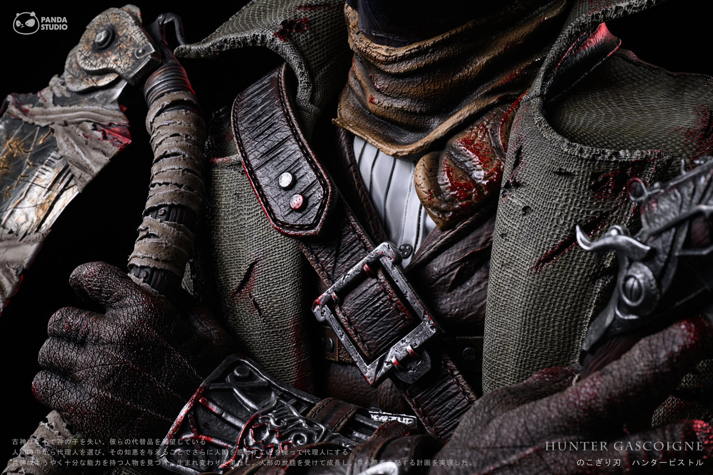 Preventa Resina Cuchilla Dentada Figura Bloodborne Panda Estudio