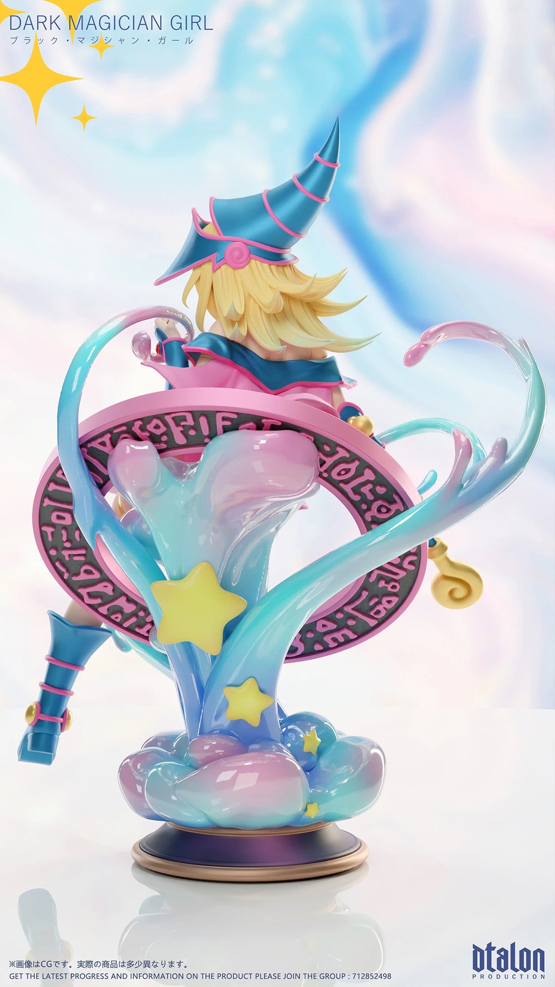 Preventa Resina Maga Oscura Figura Yu-Gi-Oh! DTalon Estudio