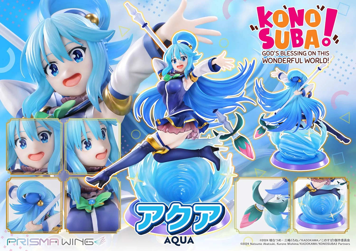 Preventa Resina Aqua Figura Konosuba Prisma Wing (Licencia) Estudio