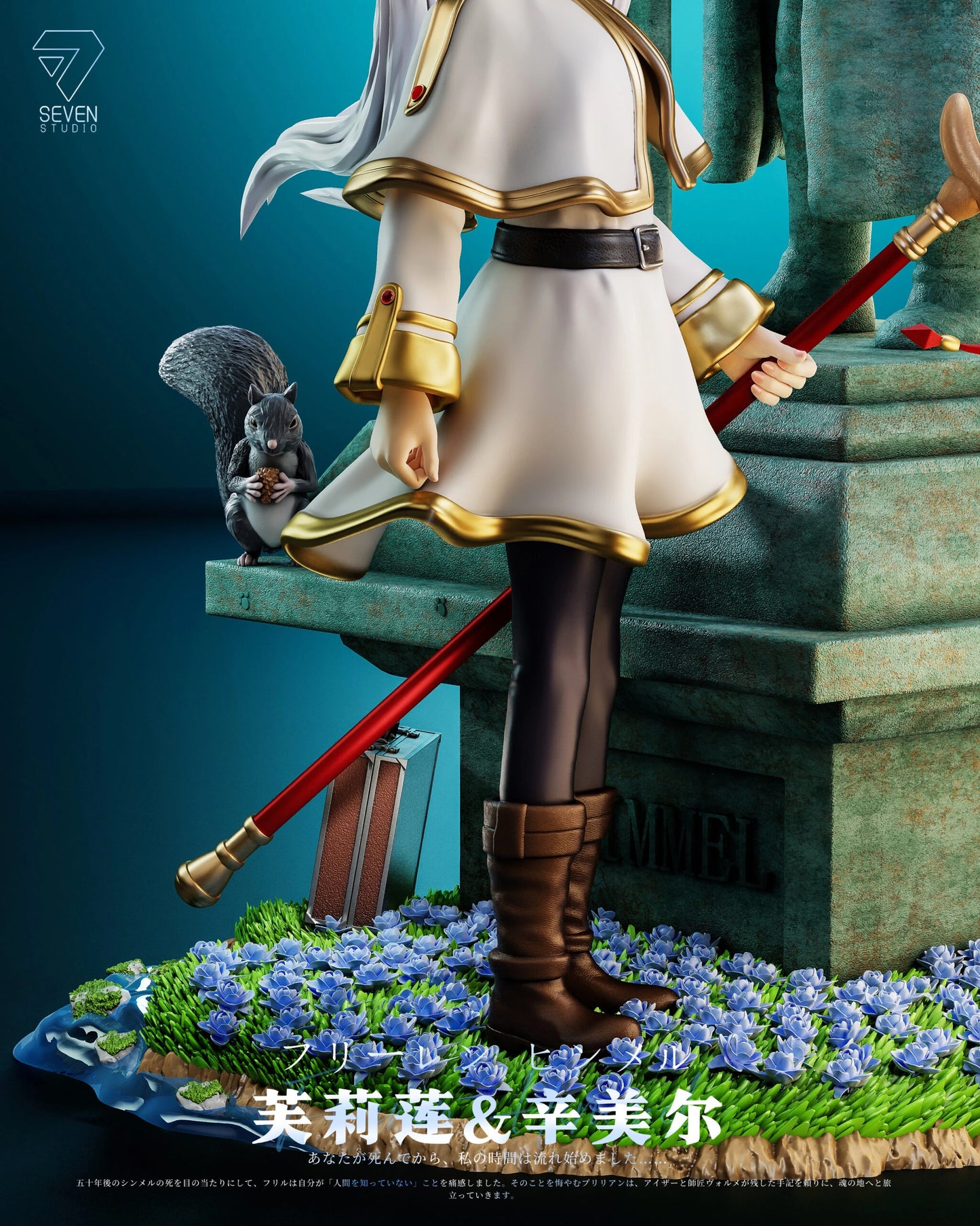 Preventa Resina Frieren Figura Frieren: Más allá del final del viaje Seven Estudio