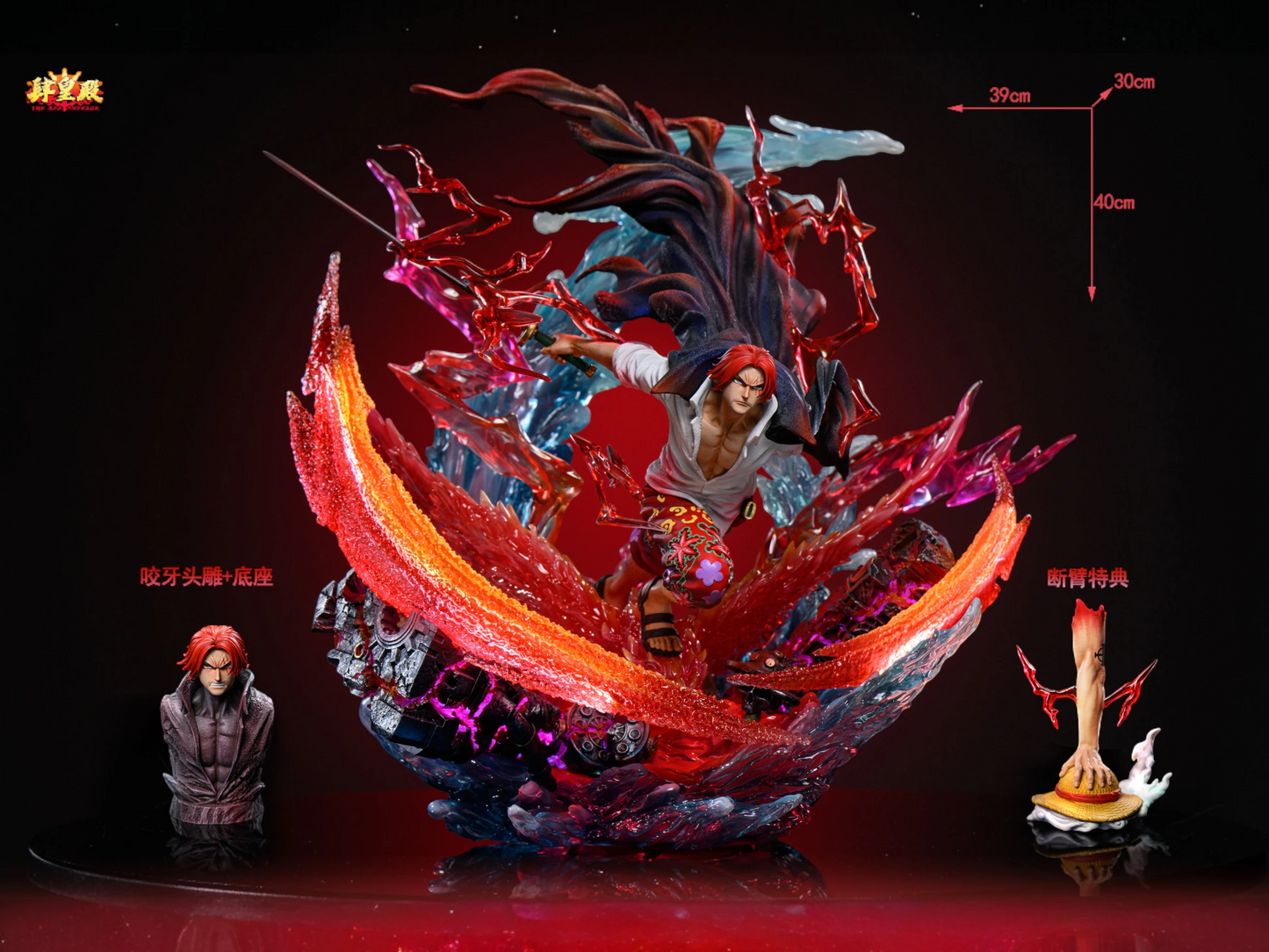 Preventa Resina Shanks Figura One Piece Super Hero & The Sea Emperor Estudio