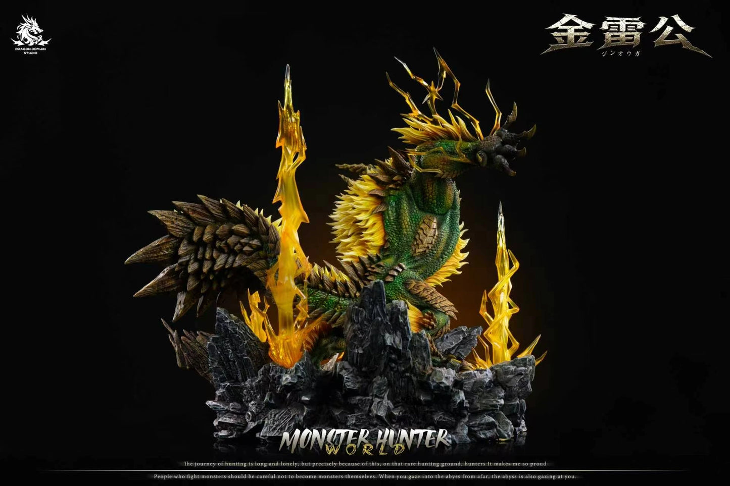 Preventa Resina Zinogre Figura Monster Hunter  Dragon Realm Estudio