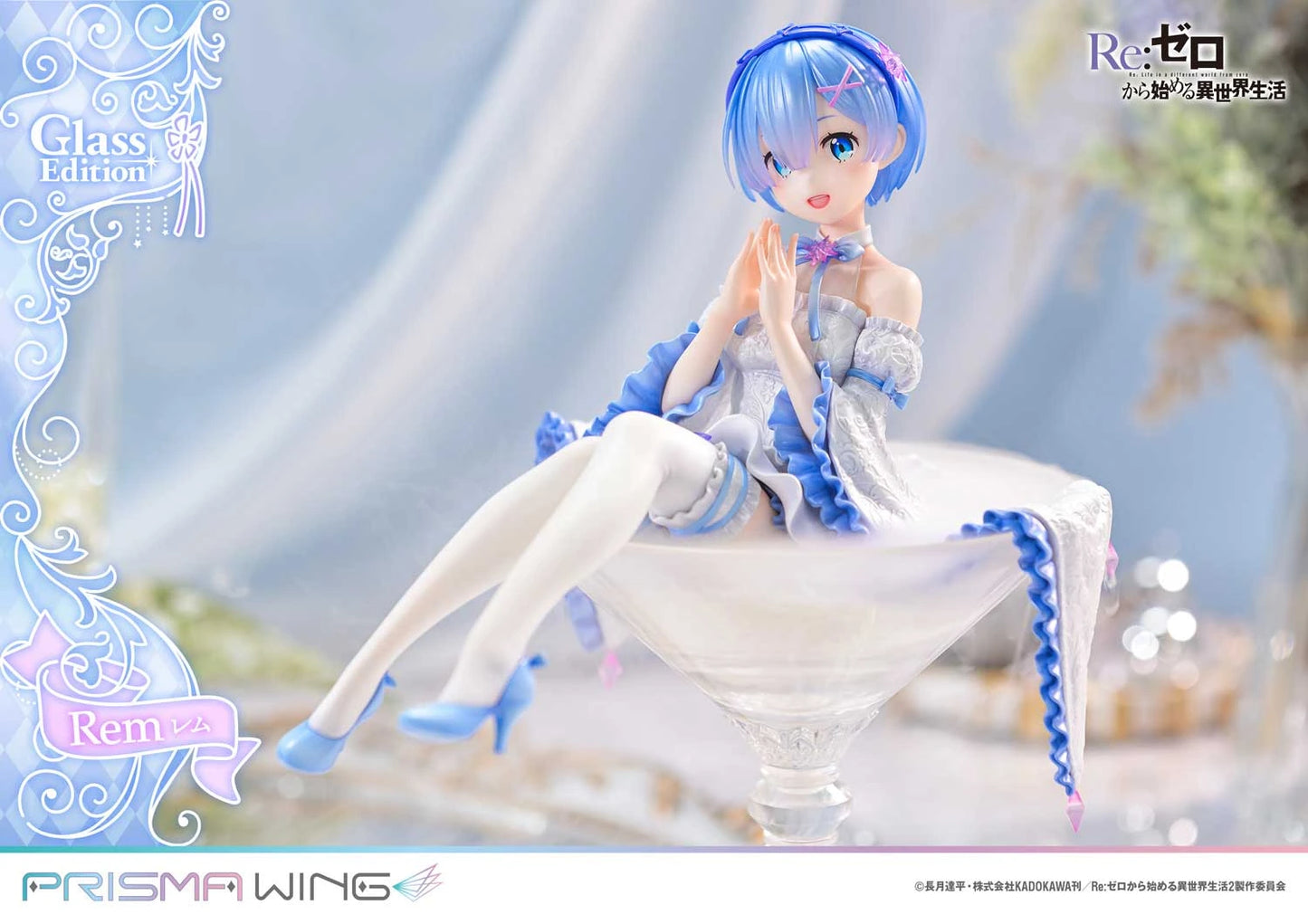 Preventa Resina Rem Figura Re:Zero  Prsima Wing (Licencia) Estudio
