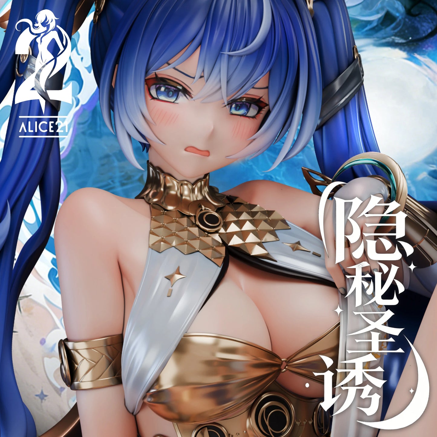 Preventa Resina Iuno Figura Wuthering Waves Alice21 Estudio