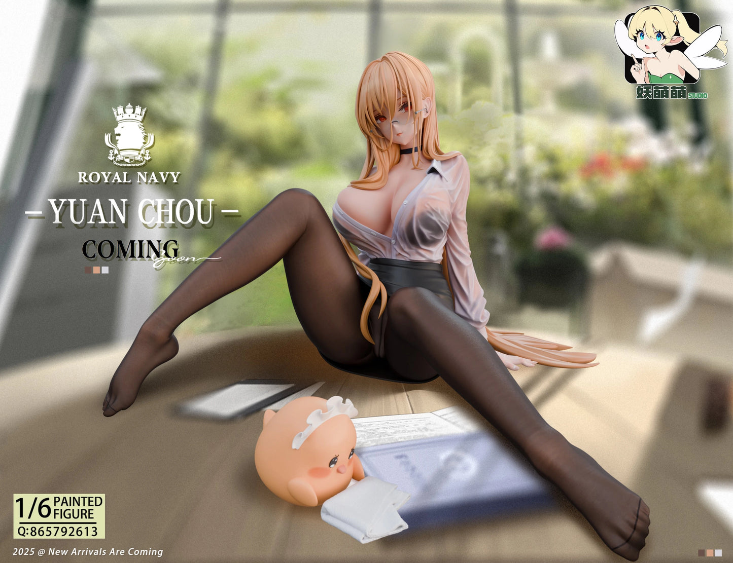 Preventa Resina Implacable  Figura Azur Lane YaoMeng  Estudio