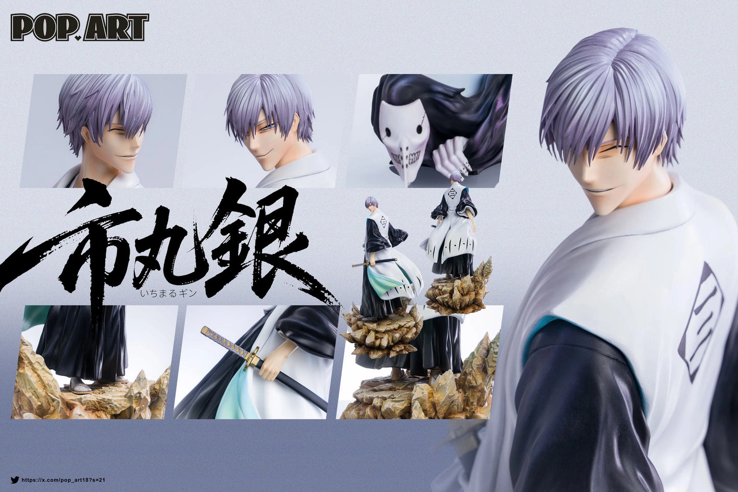 Preventa Resina Ichimagu Gin Figura Bleach POP.ART Estudio