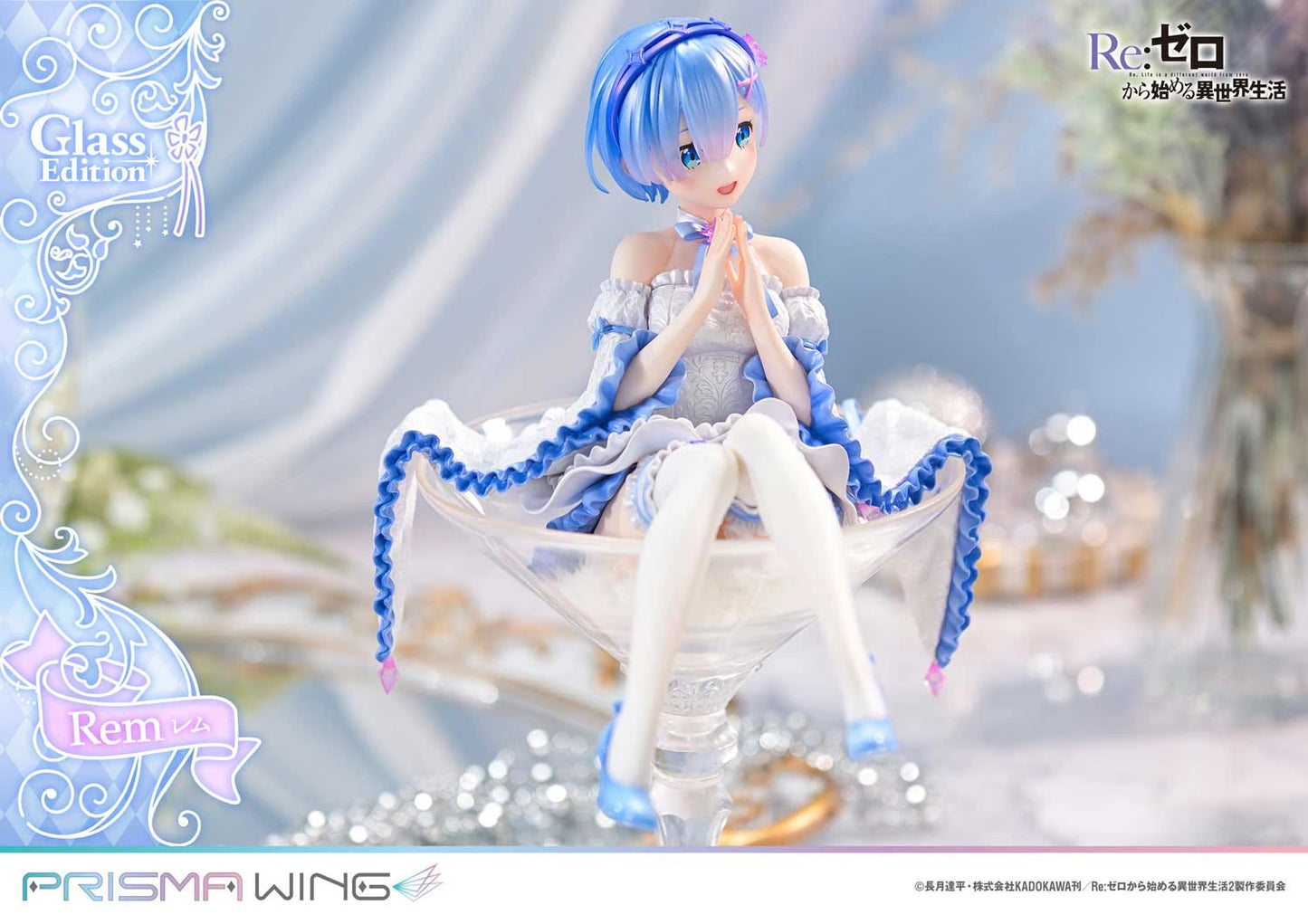 Preventa Resina Rem Figura Re:Zero  Prsima Wing (Licencia) Estudio