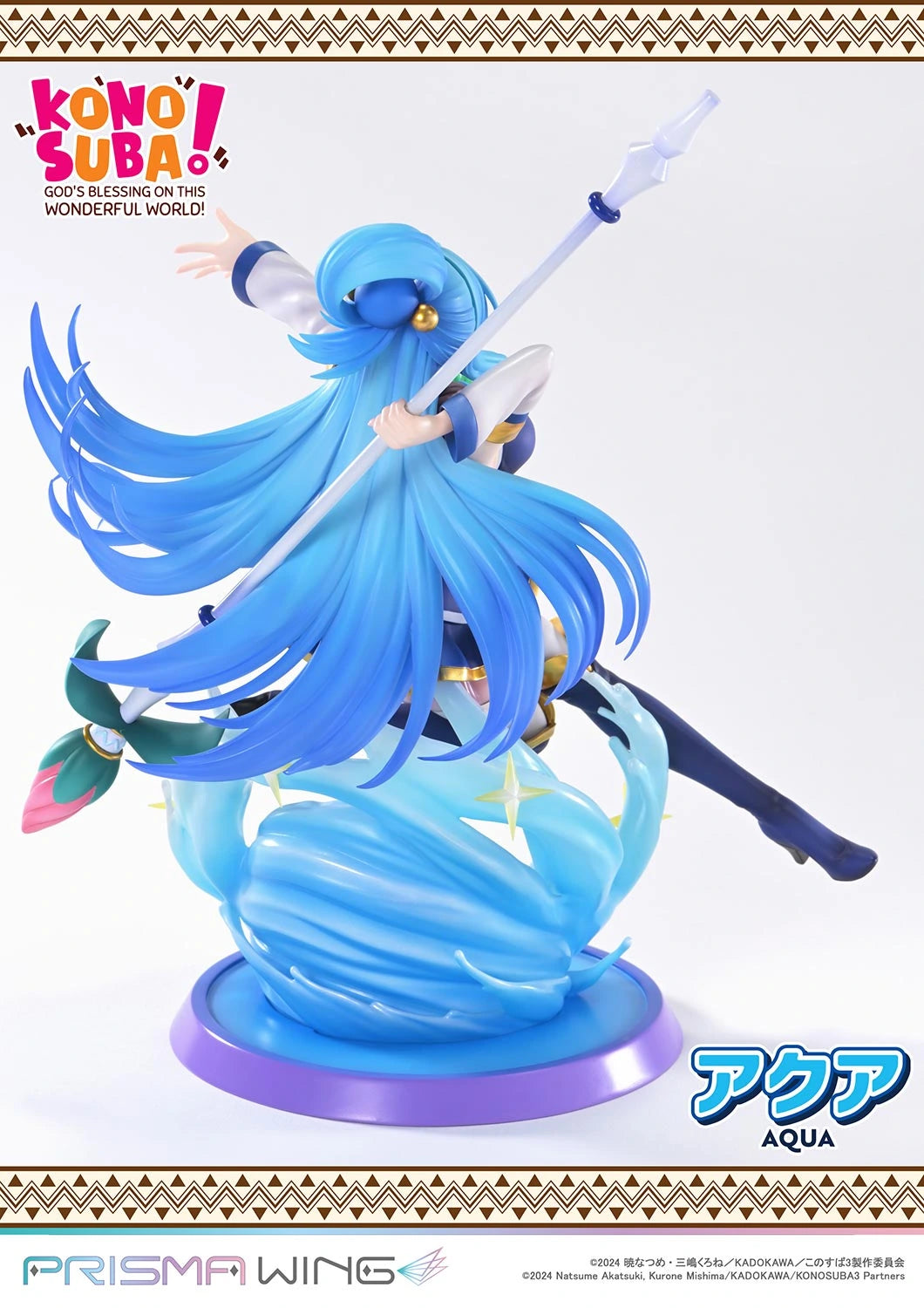 Preventa Resina Aqua Figura Konosuba Prisma Wing (Licencia) Estudio