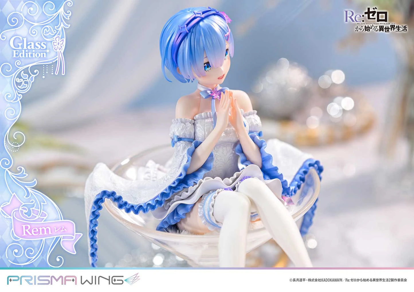Preventa Resina Rem Figura Re:Zero  Prsima Wing (Licencia) Estudio