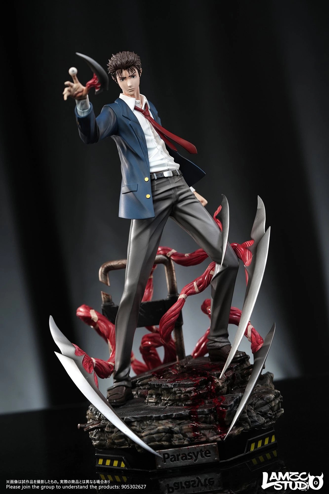 Preventa Resina Izumi Shinichi Figura Parasyte Lamzc Estudio