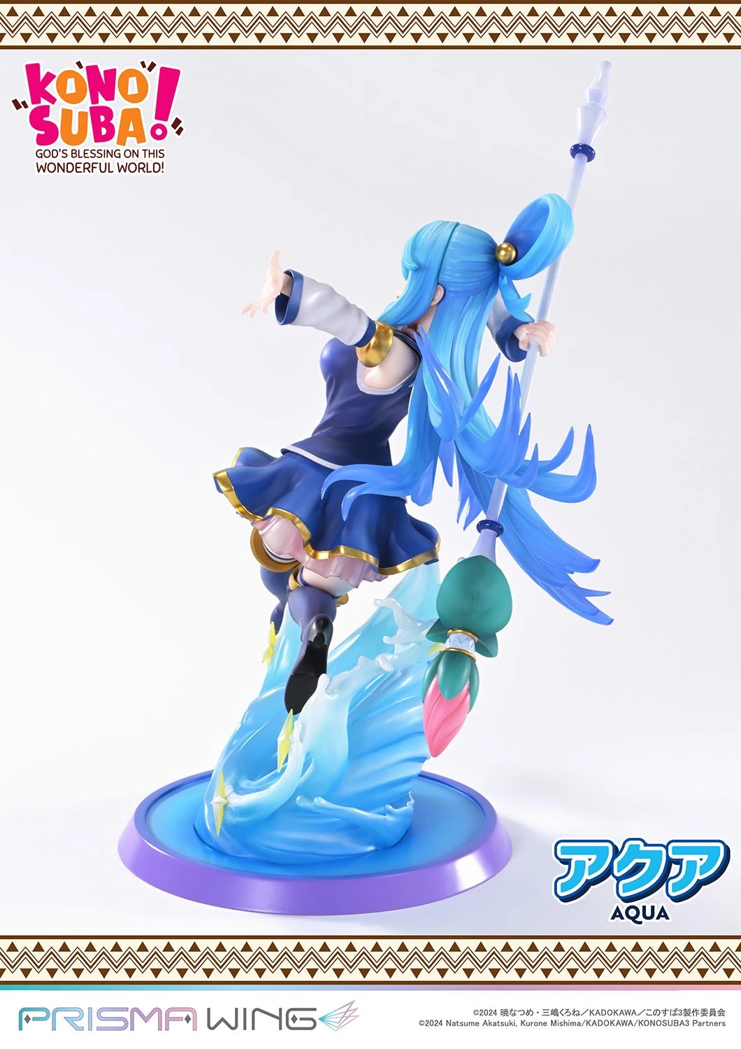Preventa Resina Aqua Figura Konosuba Prisma Wing (Licencia) Estudio