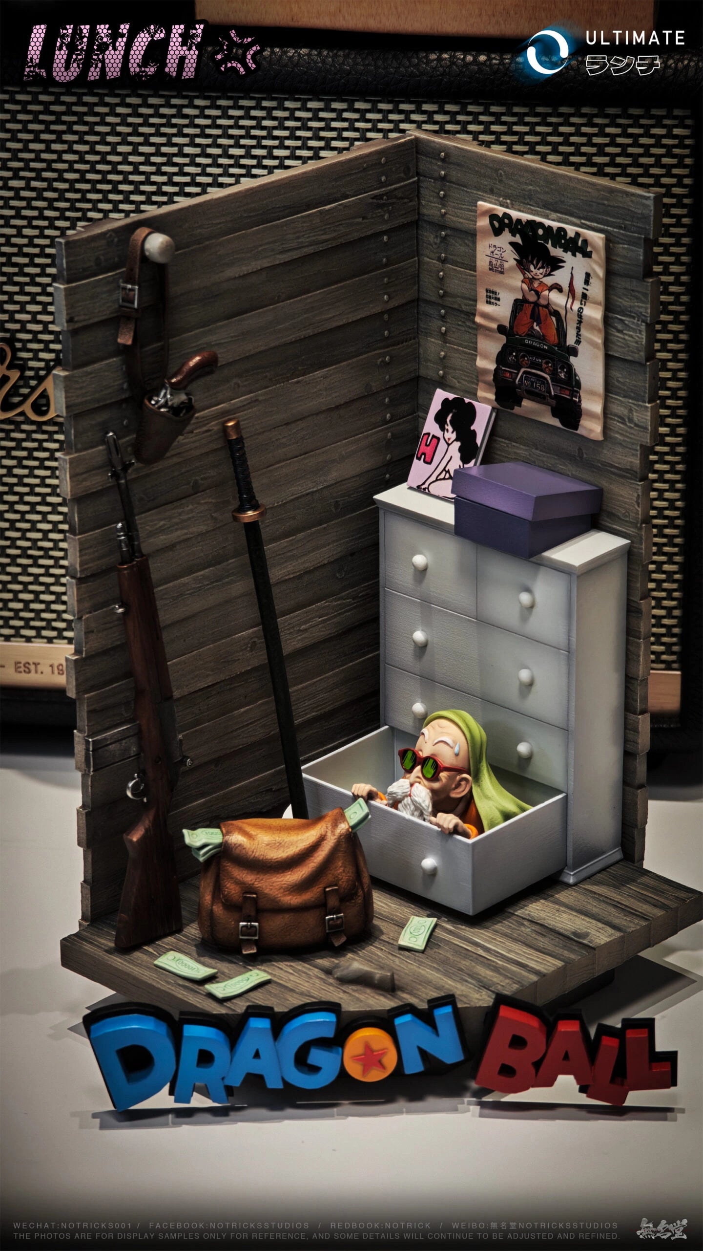 Preventa Resina Lunch Figura Dragon Ball NOTRICKS Estudio