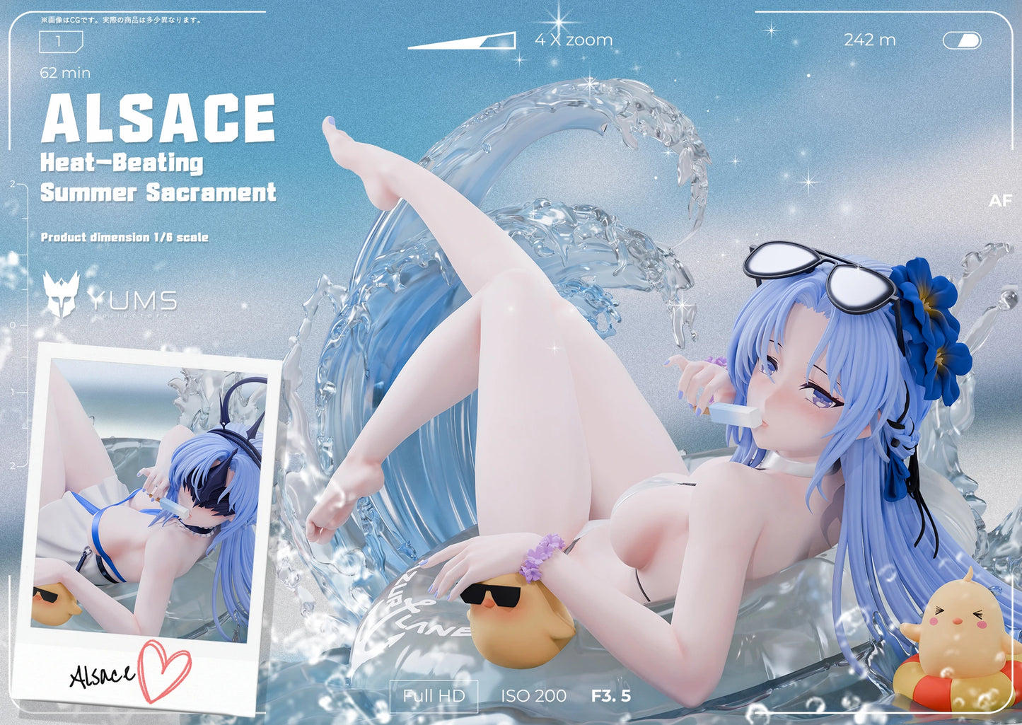 Preventa Resina Azur Lane Figura Azur Lane YUMS Estudio