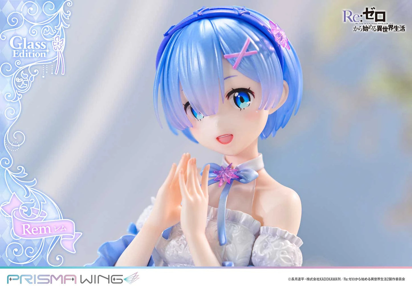 Preventa Resina Rem Figura Re:Zero  Prsima Wing (Licencia) Estudio