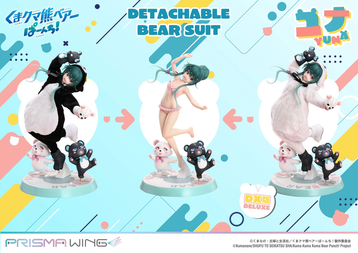 Preventa Resina Yuna Figura Kuma Kuma Kuma Bear - Punch! Prisma Wing (Licencia) Estudio