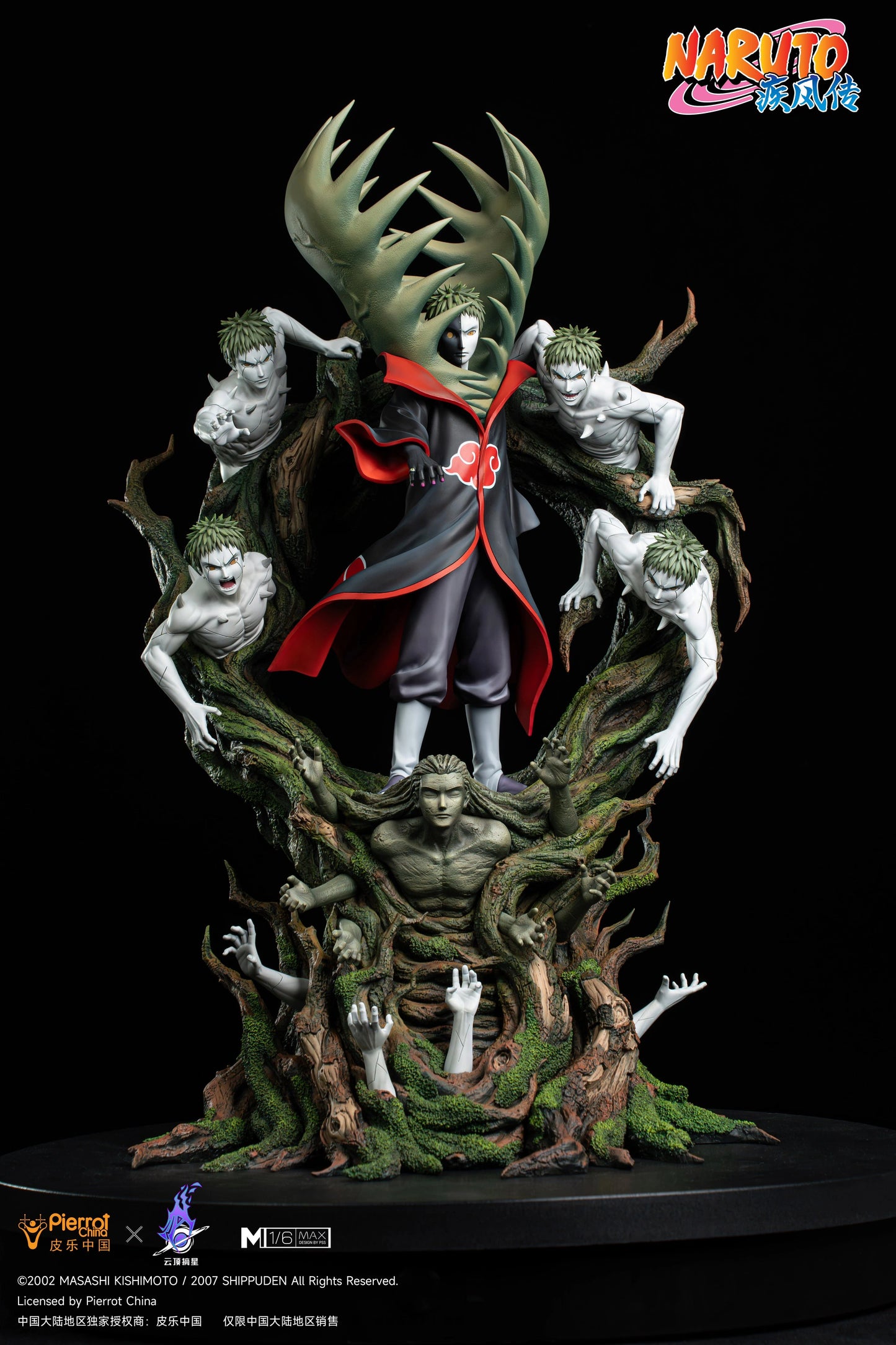 Preventa Resina Zetsu Figura Naruto Pickstar (Licencia) Estudio