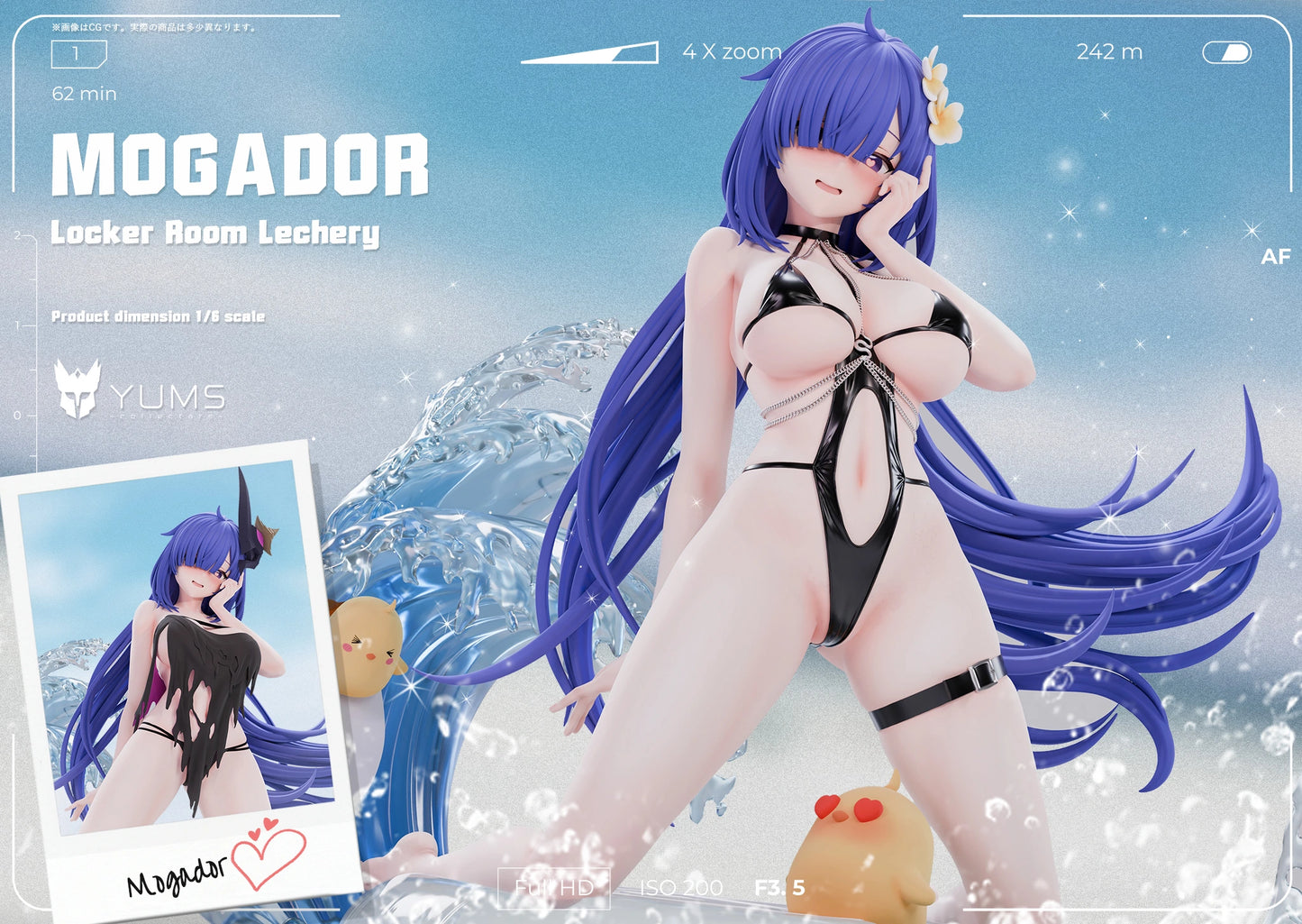 Preventa Resina Azur Lane Figura Azur Lane YUMS Estudio