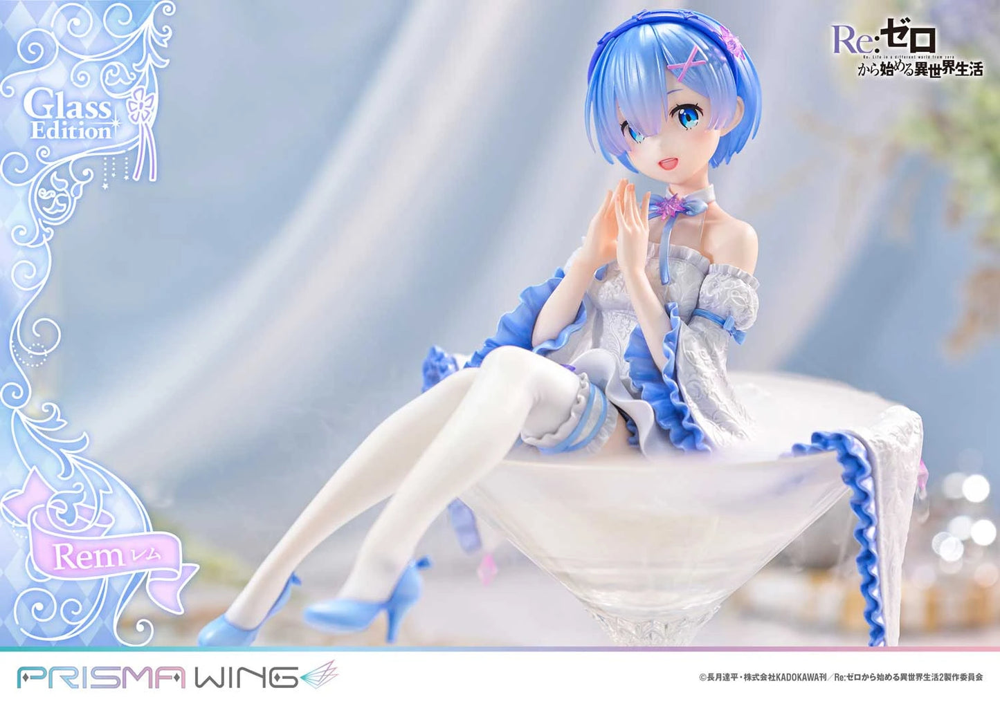 Preventa Resina Rem Figura Re:Zero  Prsima Wing (Licencia) Estudio