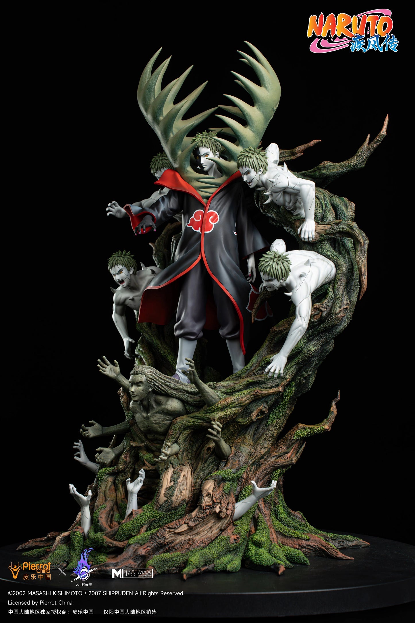 Preventa Resina Zetsu Figura Naruto Pickstar (Licencia) Estudio