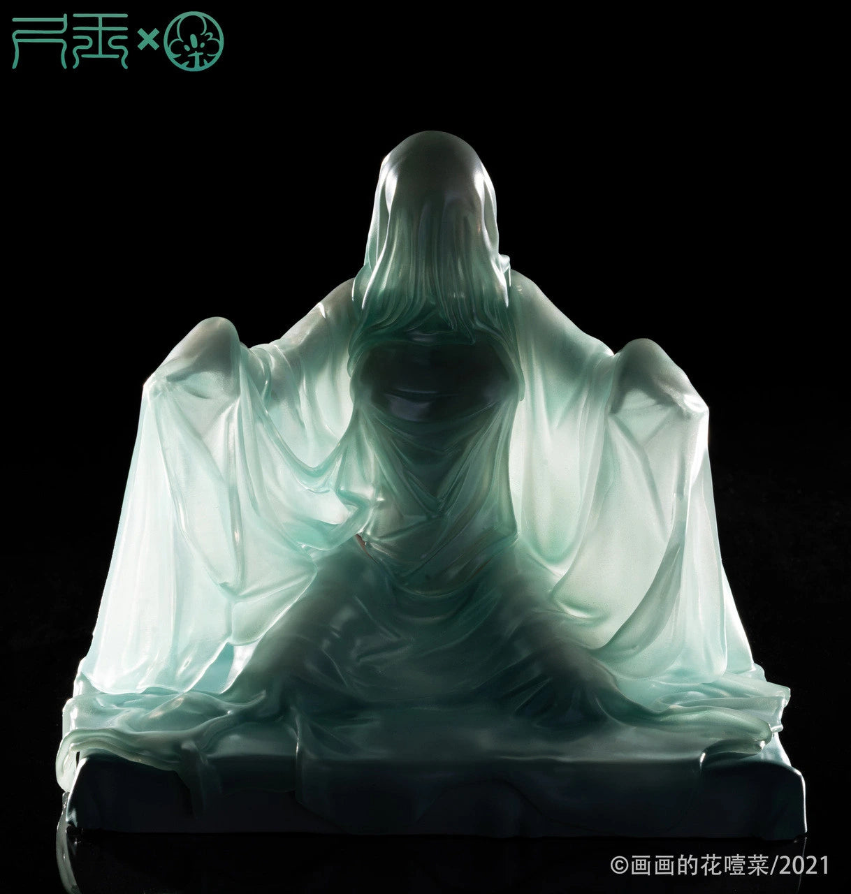 Preventa PVC Ghots Figura Original Series Chi Yu (Licencia) Estudio