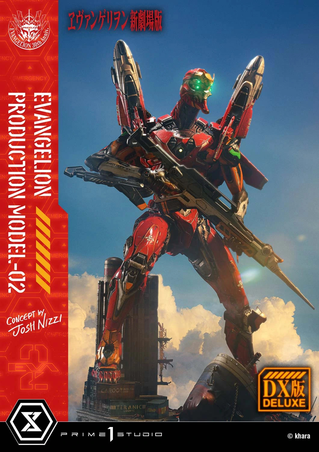 Preventa Resina Model-02 Figura Evangelion Prime 1 (Licencia) Estudio