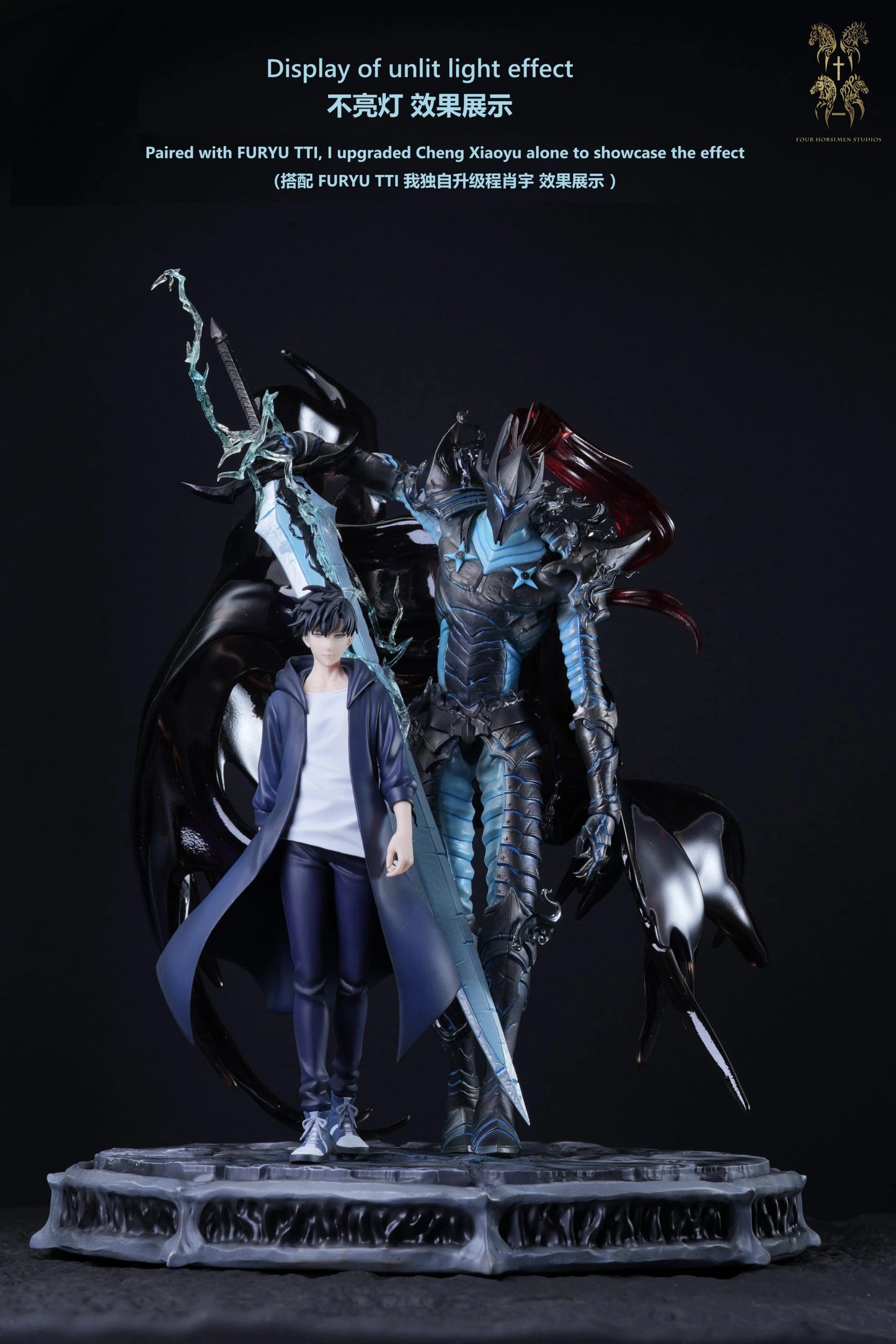Preventa Resina Igris Figura Solo Leveling Four Horsemen Estudio