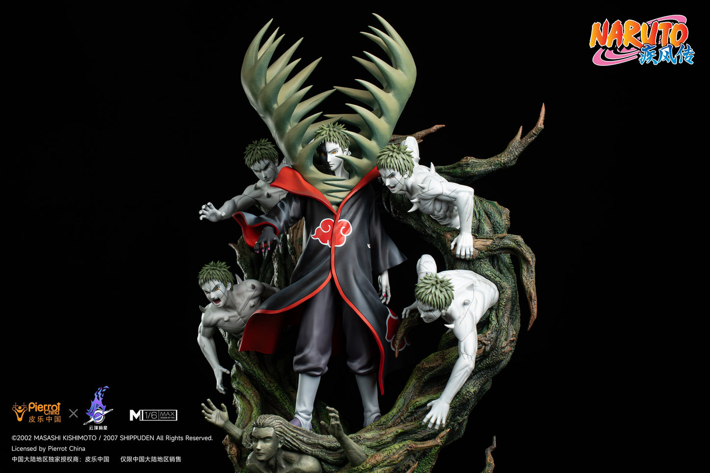 Preventa Resina Zetsu Figura Naruto Pickstar (Licencia) Estudio